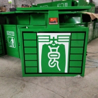 四川南充垃圾桶 公园学校垃圾箱 双桶分类
